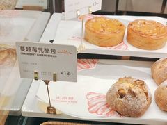 -正本原 Le Grenier a Pain(官舍店)