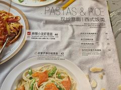 -必胜客(龙之梦购物中心店)