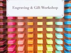 -DFS迪斐世(澳门四季名店)