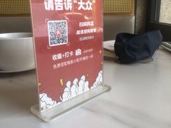 -功牛泉州牛肉小吃·火锅(三里街店)