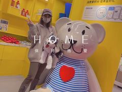 -宜家家居(哈尔滨商场店)