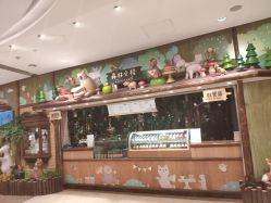 -森活木趣wooderfullife(益田假日广场店)