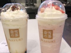 -奈雪的茶(南山大冲一期店)