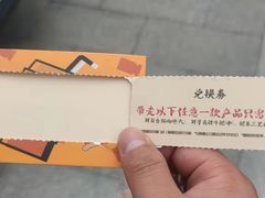 -CoCo都可(崇川万象城店)