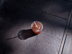 -Radar Coffee(思南路店)