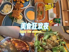 -本色.小马哥烧烤(无锡九里仓店)