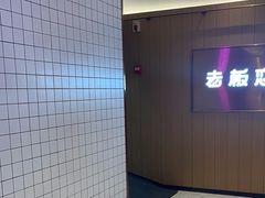 -老板恋上鱼(印象城店)