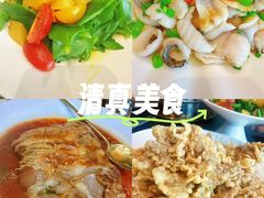 -兴盛园(红旗街店)