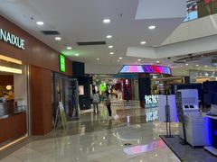 -万达广场(无锡滨湖店)