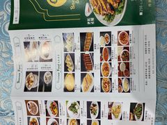 -巴扎美食·新疆菜·西域歌舞表演餐厅(新疆大厦店)