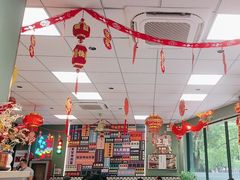 -鲁达面馆本帮风味(共康东路店)