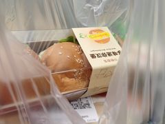 -中粮丰通（北京)食品有限公司