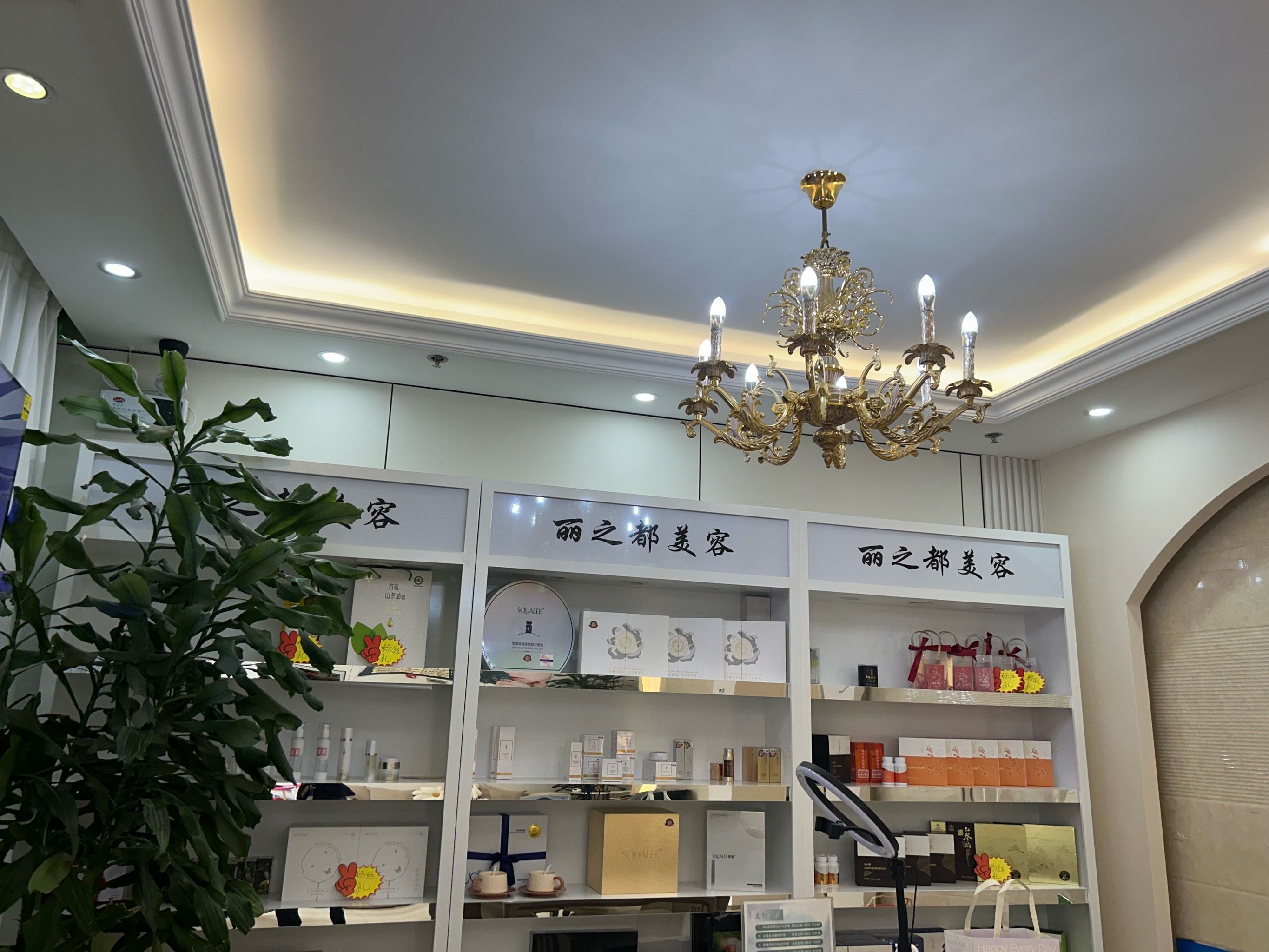 重庆燃美雅靓：引领时尚的风尚地标