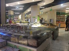 -京泰隆生鲜超市(林后店)