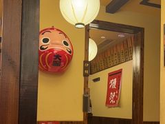-鸟鹏烧鸟居酒屋(龙岗万科店)