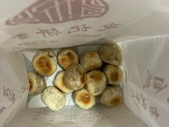 鲜肉一口酥-宋记饼家(石门二路店)
