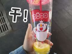 -蜜雪冰城(新华路店)