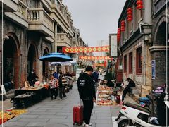 -民主路老街