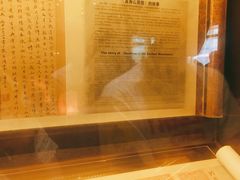 -鼎泰丰(渔阳店)
