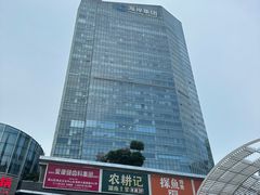 -八合里潮汕鲜牛肉火锅(深圳海岸城店)