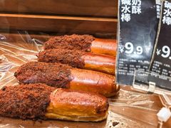 碱水包奶酥-金凤成祥(东直门现烤面包店)