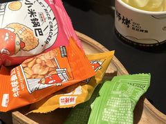 -师烤·豆花烤鱼(广州荔湾扬韬广场店)