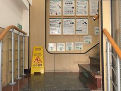 -瑞派天使宠物医院·神经外科·骨科·核磁CT(洛川中路店)