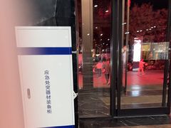 -文三里屯面馆(三里屯店)