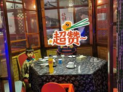 -旺角小渔村·海肠捞饭开创者(环山路店)