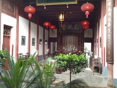 -董府·古宅餐厅