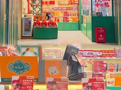 -良枫友信(陈家祠店)