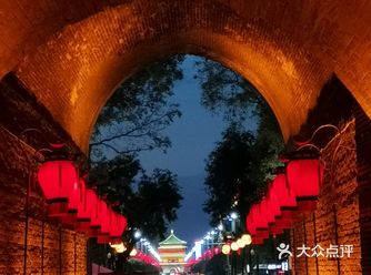 挺舒服的，就是有点儿长