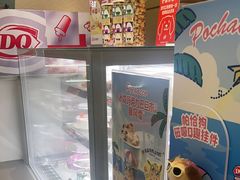 -DQ·蛋糕·冰淇淋(三亚青春颂店)