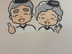 -鲜芋仙(宝地广场店)