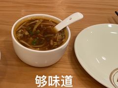 -船歌·鱼水饺青岛菜(国贸商城店)