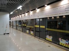 -龙溪路(地铁站)