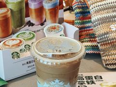 -星巴克臻选(广州高德置地秋广场店)