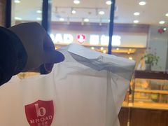 -BREAD WAY面包路·欧式面包(龙湖时代D馆店)