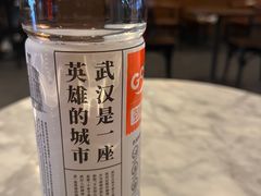 -中百仓储超市(漫时区店)