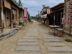 -镇北堡西部影城