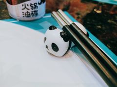 -王家渡火锅(三苏祠店)