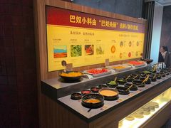 -巴奴毛肚火锅(相州店)