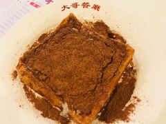 -大哥餐厅(西城花园店)