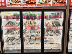 -大斌家串串火锅(望城天恒店)