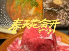 -牛YO寿喜烧和牛火锅自助(三台子万象汇店)