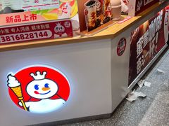 -蜜雪冰城(周浦万达金街店)