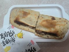 -宝光熏肉鞋底火烧(新街口店)