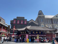 -古文化街旅游区