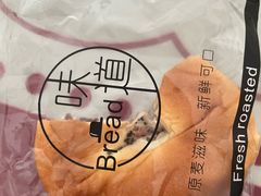 -韩国利尔面包(桂林路店)