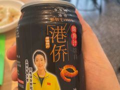 -蒙自源米线大王(南山大新商业街店)
